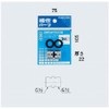 KAKUDAI Screw Nipple 13 9099