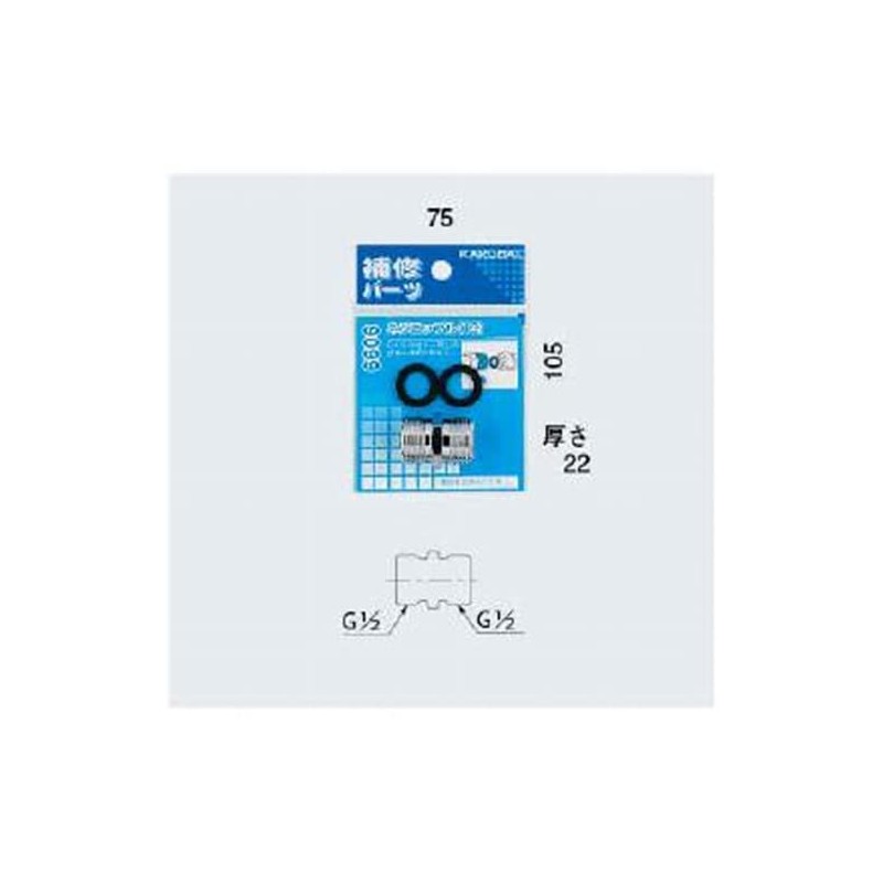 KAKUDAI Screw Nipple 13 9099