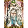 Fate/Grand Orderウエハース3 SR21 セイバー ネロ･クラウディウス[ブライド]