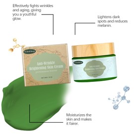 Facial Moisturizing Skin Balm, 50g, lightens dark spots, firms and moisturizes the skin to revitalize and revitalize the skin Skin Cream with gentle ingredients