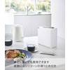 Yamazaki 5768 Magnetic Instant Stick Holder, White, Approx. W 6.7