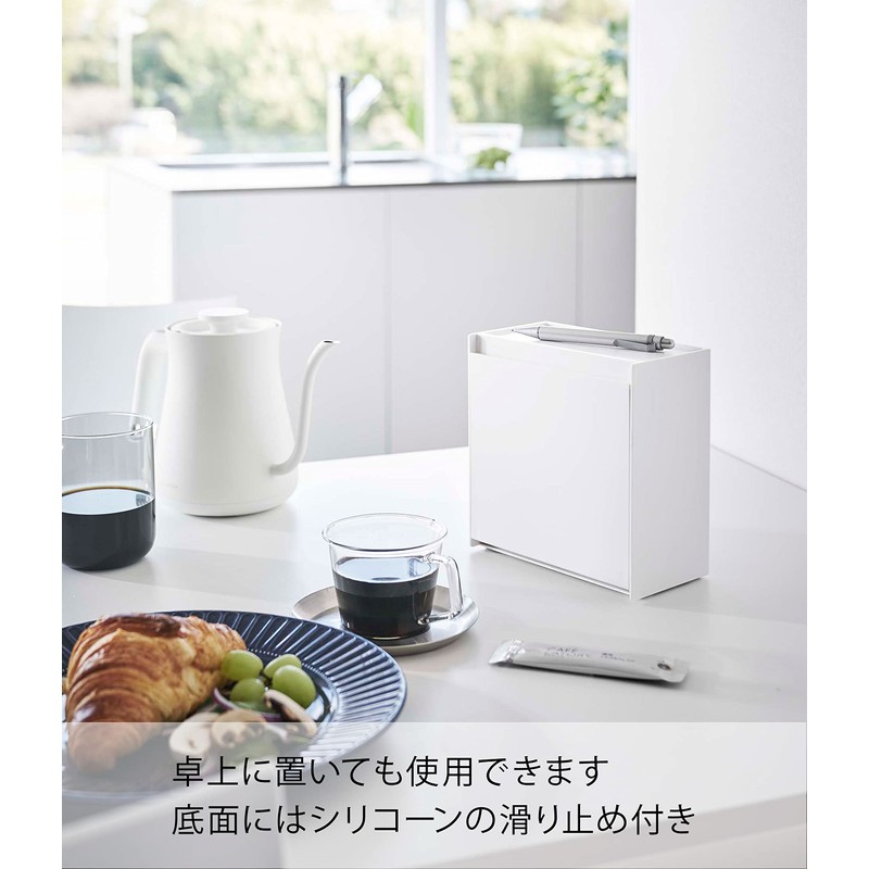 Yamazaki 5768 Magnetic Instant Stick Holder, White, Approx. W 6.7