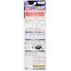 Amon AODEA audio system harness with TOYOTA wide panel, for