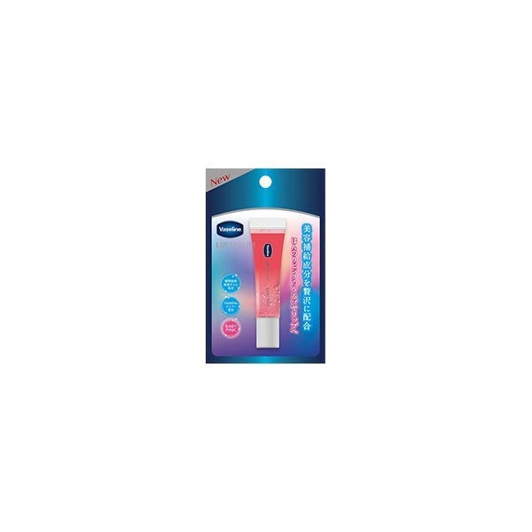 Uniliver Vaseline Lip Serum, Baby Pink, 0.2 oz (7 g) x 2 Set