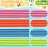 Boao 4 Pcs Large Towel Bands for Beach Chairs 15.75"