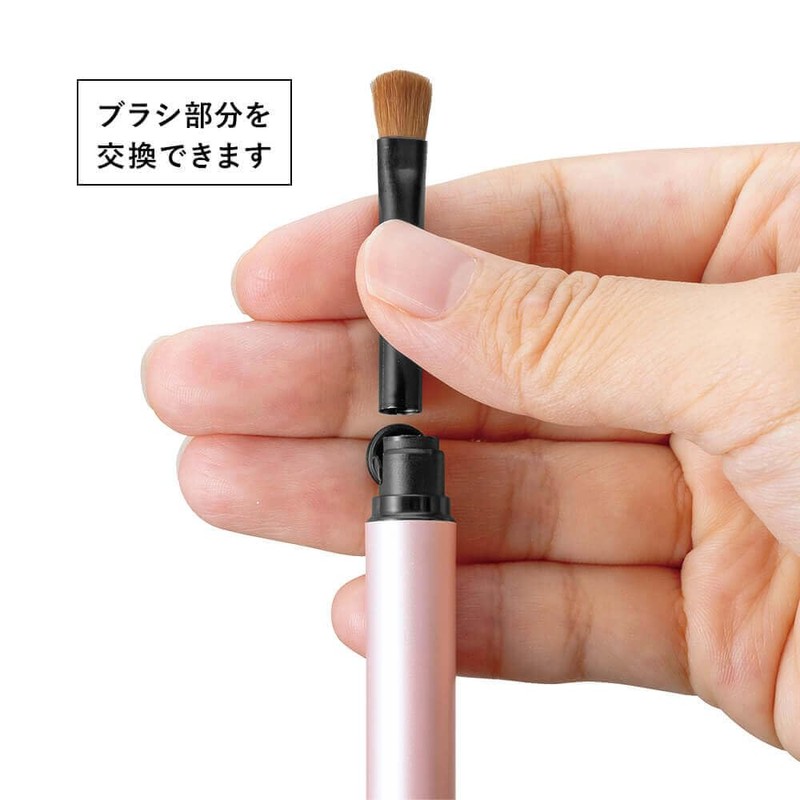 Kai KAI 000KQ3256 Makeup Brush, Eye Makeup Brush, Protects Bristles