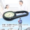 Carabiner Watch, Black, For Mountain Climbing, Outdoors, Backpacks, Carabiner, Carabiner
