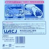UACJ Foil Aluminum Foil Thick 50 /6-713-07 Silver Width 30cm