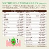 SGF Reinforced Spirulina 100% 1,800 Capsules x 200 mg