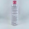 Cezanne Make Up Skin Conditioner High Moist - 500ml