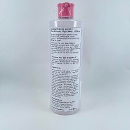 Cezanne Make Up Skin Conditioner High Moist - 500ml