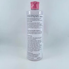 Cezanne Make Up Skin Conditioner High Moist - 500ml