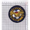 Consolidated Aircraft Patch– Hook and Loop, 3.5"