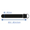 Fishing Rod Belt with Rope, Spiral Cord, Wired, 114.8 inches