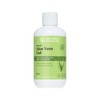 Nature's Sunshine Organic Aloe Vera Gel 236ml