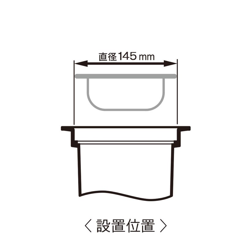 Belca Drain Strainer, Stainless Steel, Shallow Strainer Basket