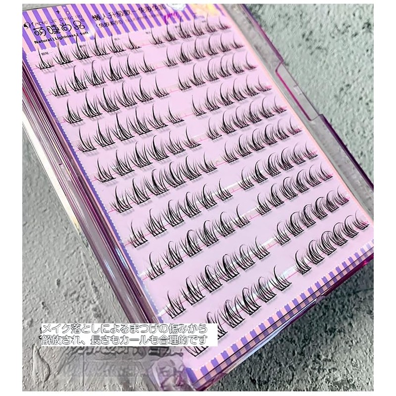 MENGJIESHANGPIN False Eyelashes, For Partial Eyelashes, No Glue Required, 1