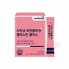 Healthy Hug Inner Beauty Ultra Low Molecule Collagen 300 Dalton
