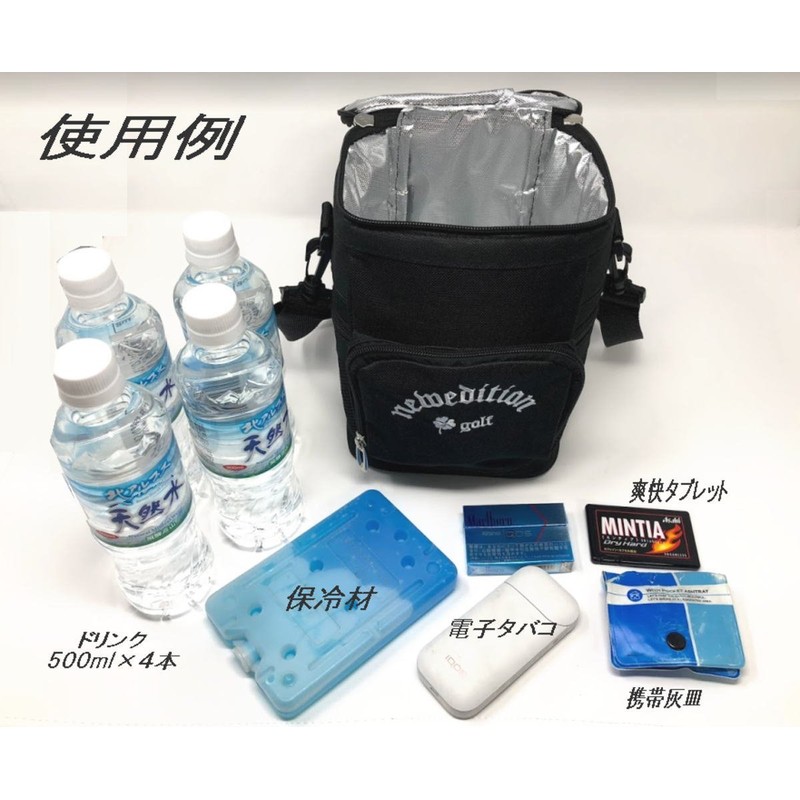 NewEdition GOLF® NEG-680 Golf Round Pouch Cooler Bag Soft Cooler