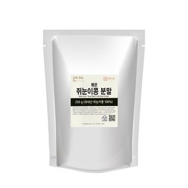 Gwangmyeong Food 100% Domestic Black Soybean Flour 250g / 광명식품 국내산100% 쥐눈이콩가루 250g