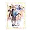 Bushiroad Sleeve Collection High Grade Vol.5003 Tails of Excelia 2