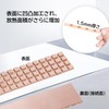 Mauknci Copper M.2 SSD Heatsink Thin 2280 ssd Heatsink Suitable