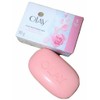Olay Skin Whitening and Exfoliating Bar with Rose & Milk 90g Pack of 4 Bars