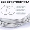 Brake Cable Set Bicycle Brake Wire Bicycle Inner Outer Wiring