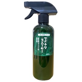 Magatama Smoother 400 Iron Powder Removal Lubricant, For Professional Use, High-end Model, Unscientific Removal, Physical Removal, Waterless Iron Powder Removal Using Lubricant, Removes Iron Powder