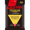AION 911-Y Premium Chamois for Yellow Coated Vehicles