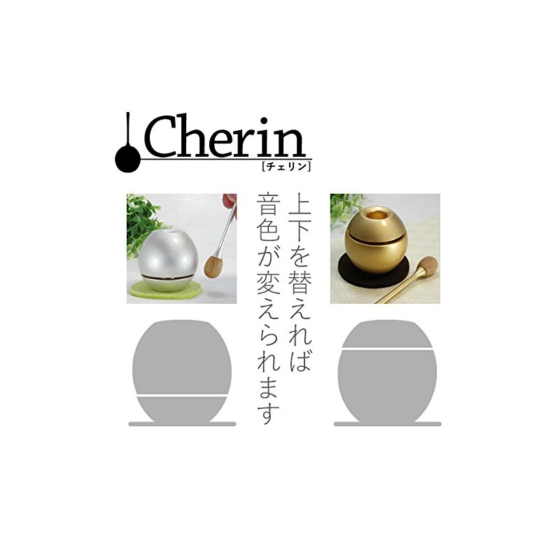 cherin (silver))