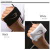 Body Maker (BODYMAKER) Knuckle Protector 1 Pairs White SNP8 