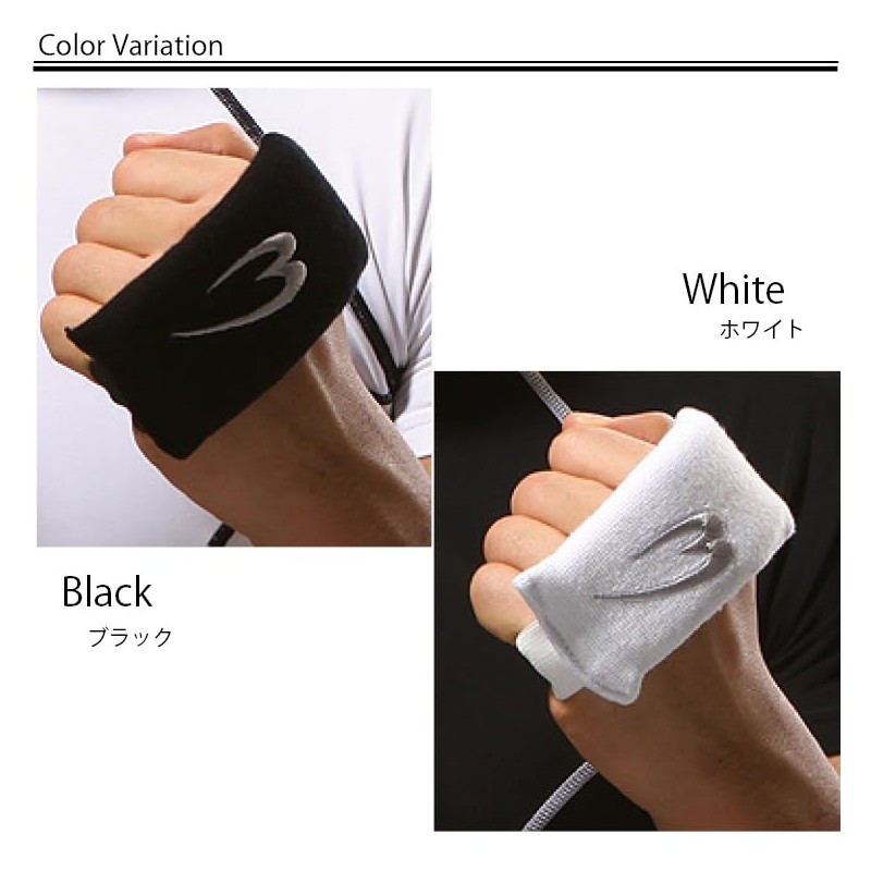 Body Maker (BODYMAKER) Knuckle Protector 1 Pairs White SNP8 