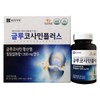 Chong Kun Dang Glucosamine Nutritional Supplement 180 Tablets Glucosamine Glucosamine