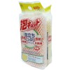 OHE Foam Cute Net, Pack of 2