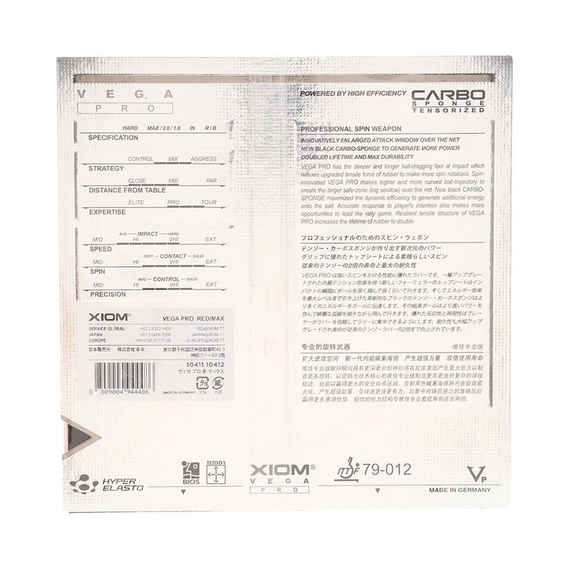 Vega Pro XIOM 850001 Table Tennis Rubber, Soft Tension Rubber