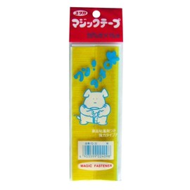 Yutaka Make G-32 Magic Tape, Yellow, 1.0 x 5.9 inches (25 x 15 cm)