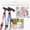 折りたたみ杖 おしゃれ 5段階調整 折りたたみ 杖 伸縮式 歩行支援 超軽量 男性 女性