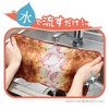 Crude Design Dish Towel, Sharp Dish Towel, Small Birds and