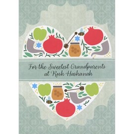 Designer Greetings Bees, Honey, Apples, Pomegranates, and Shofar in Heart Rosh Hashanah Card for Grandparents