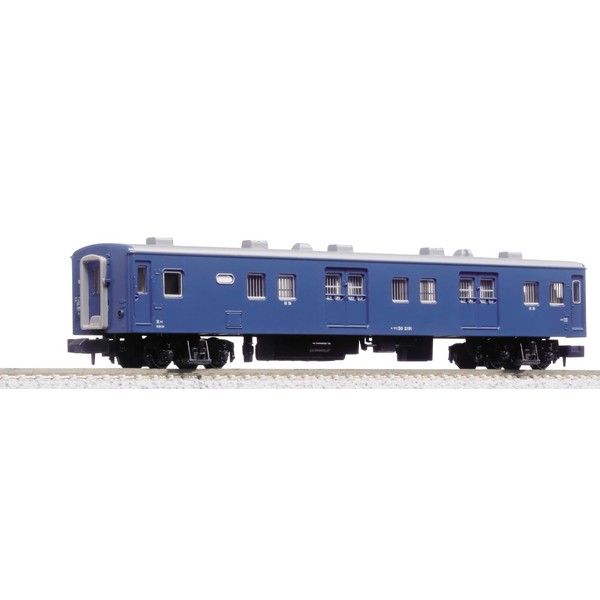 KATO 5140 N Gauge Mani 50 Railway Model Passenger Car
