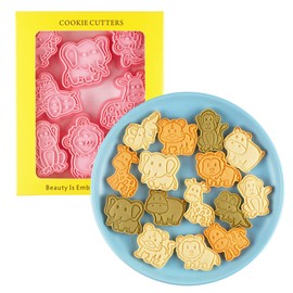 8 Pieces Cute Animals Cookie Cutters Cartoon Elephent Cookie Mould Tiger Cookie Stamps Set Kitchen Tools Plastic Monkey Cookie Press (Animals 0209A)