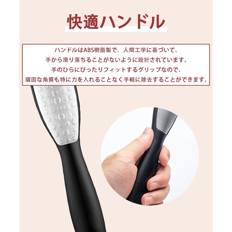 SensaBliss かかとやすり 角質リムーバー かかとケア 足 やすり 踵やすり 両面ヤスリ 角質取り 魚の目