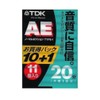 TDK Audio Cassette Tape AE 20 Minute 11 Pack [AE-20X11G]