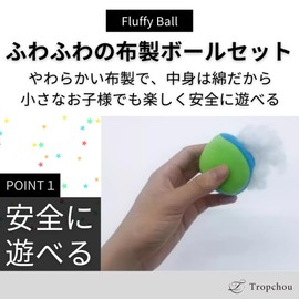 Tropchou 20 Pcs Sticky Balls for Recreation Exercise Kids Adults Soft Ball Velcro