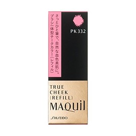 MAQUILLAGE PK332 Makillage True Cheek Pink Coral (Refill), 0.08 oz (2 g) (x1)