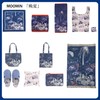 Marushin 1445031200 Multi Cover Moomin Late Summer Gobelin Weave