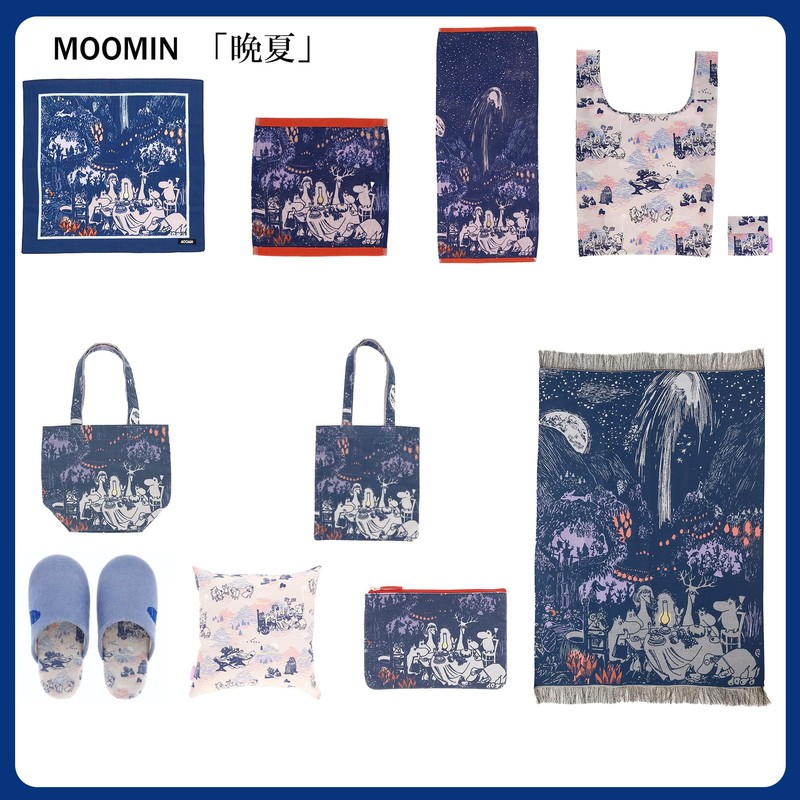 Marushin 1445031200 Multi Cover Moomin Late Summer Gobelin Weave