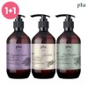 Flu [1+1] Flu Therapy Body Wash 500g (Choose 2 of