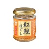 Sakaetsu Red Salmon Hogushi 3.2 oz (85 g) x 2